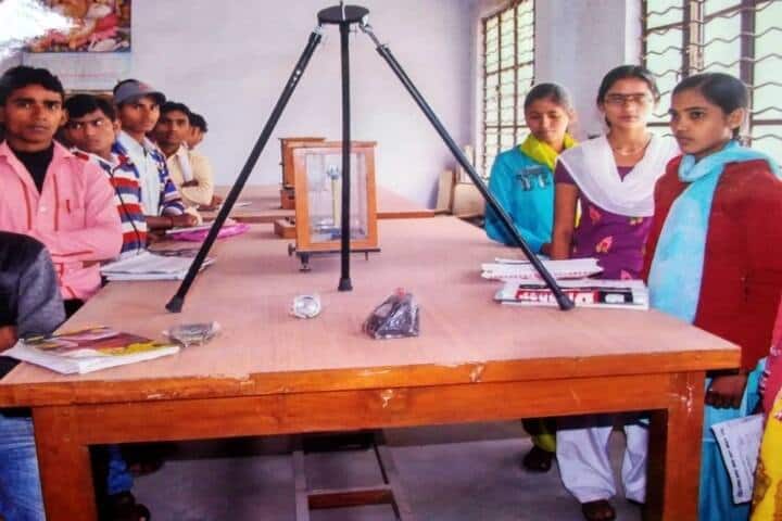 Surendra Prasad Yadav College, Gaya campus photo 3