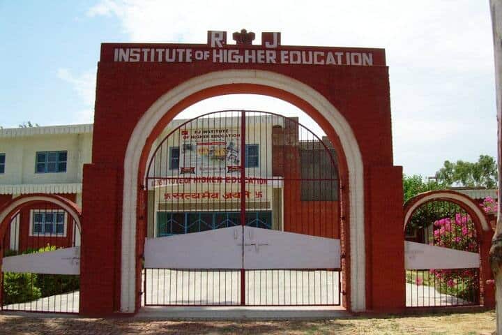 RJ Institute of Higher Education, Bulandshahr campus photo 2