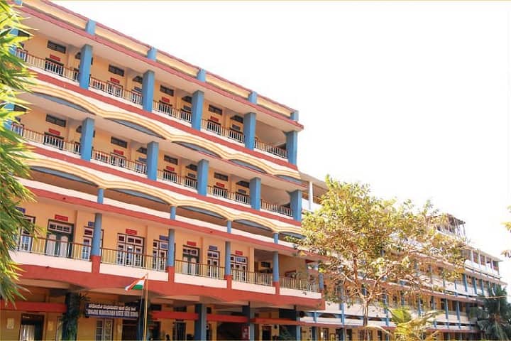 Sarojini Madhusudan Kushe Educational Institution, Mangalore campus photo 2