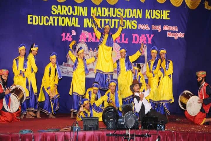 Sarojini Madhusudan Kushe Educational Institution, Mangalore campus photo 3