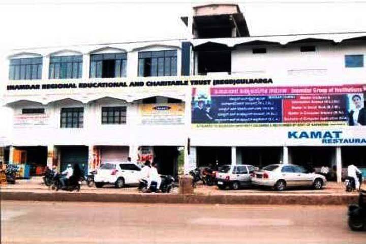Inamdar MSc Computer Science College, Gulbarga campus photo 3