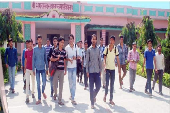 Shri Bhagwan Das Adarsh Sanskrit Mahavidyalaya, Haridwar campus photo 2
