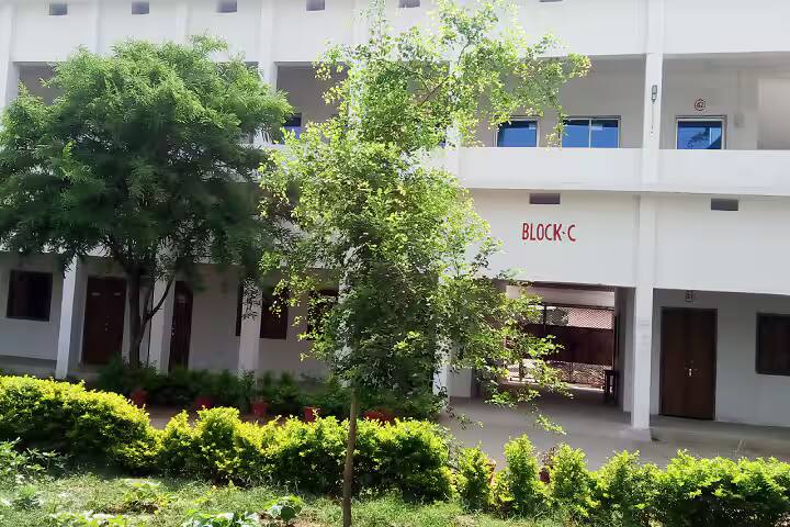 Mahila Mahavidyalaya, Daudnagar campus photo 2