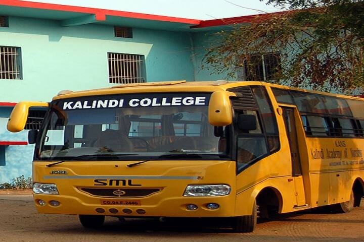 Kalindi Institute of Nursing Sciences, Kanker campus photo 5