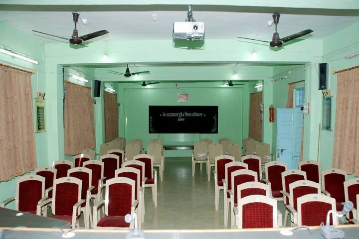 KM Asghar Husain College of Education, Akola campus photo 6
