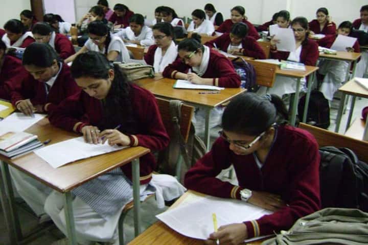 Mahila Teachers Training College, Jodhpur campus photo 2