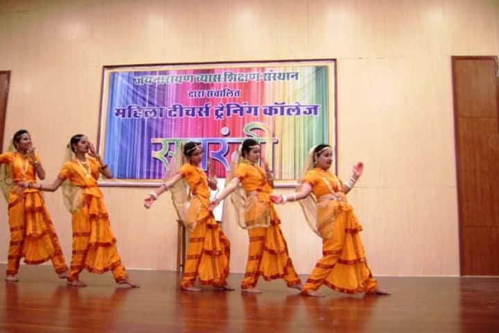Mahila Teachers Training College, Jodhpur campus photo 4