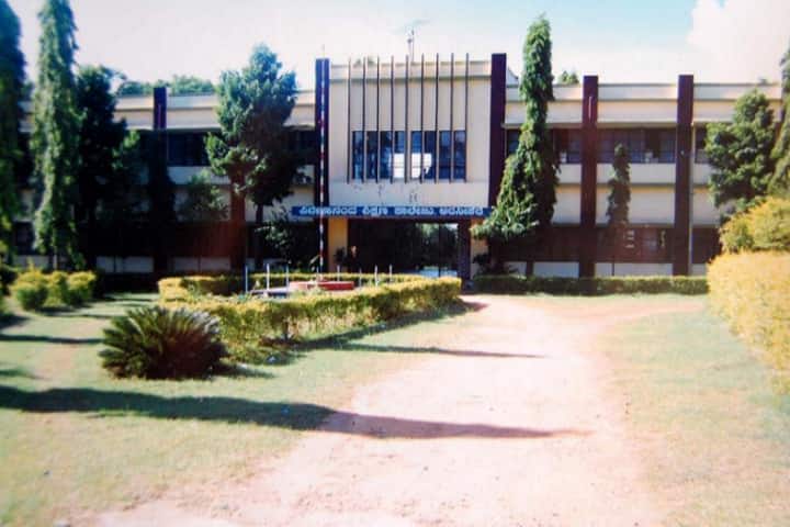 Vivekananda College of Education, Arsikere campus photo 2