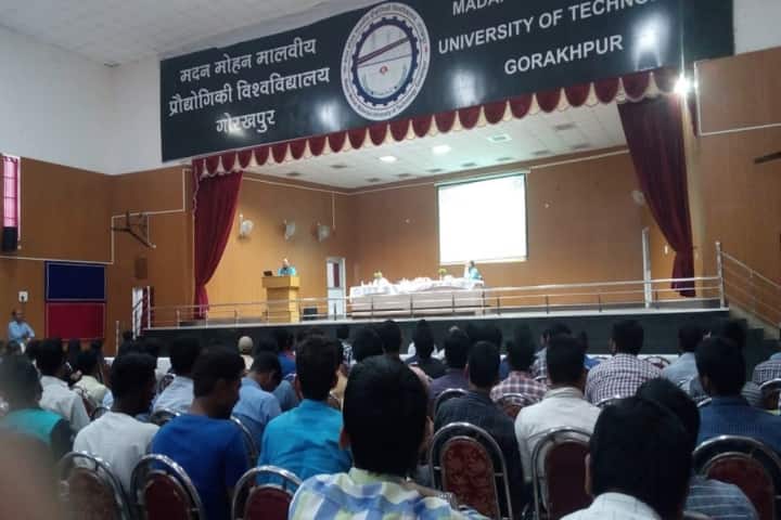 MMMUT Gorakhpur campus photo 2