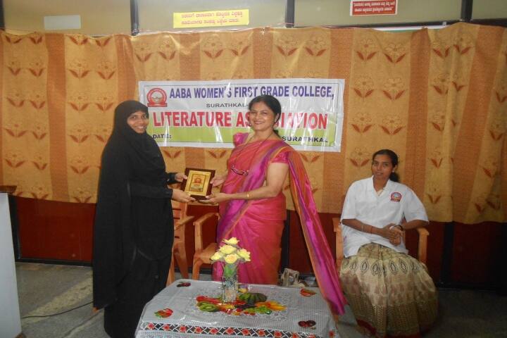Aaba Womens First Grade College, Surathkal campus photo 2