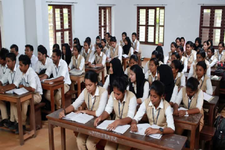 Sree Narayana Guru Memorial Pharmacy College, Cherthala campus photo 2