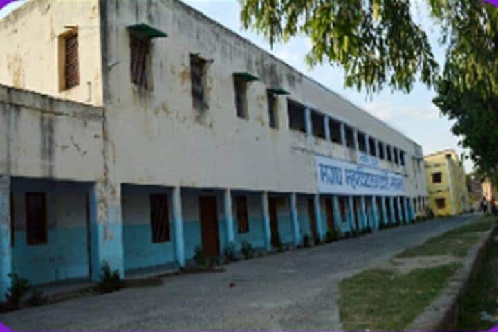 Magadh Mahavidyalaya, Nalanda campus photo 3