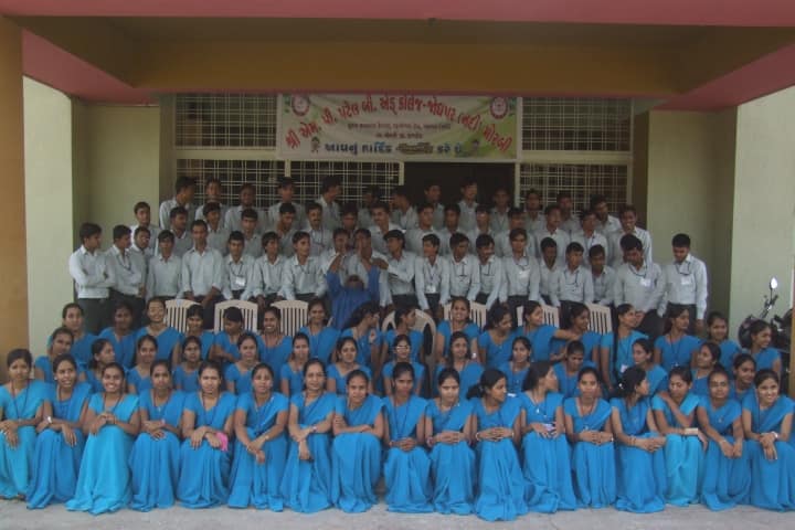 Shree MP Patel B Ed and Science College, Rajkot campus photo 3