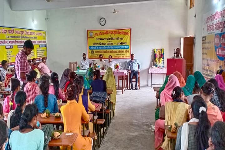 Madhav Sarvodaya Mahavidyalaya, Faizabad campus photo 3