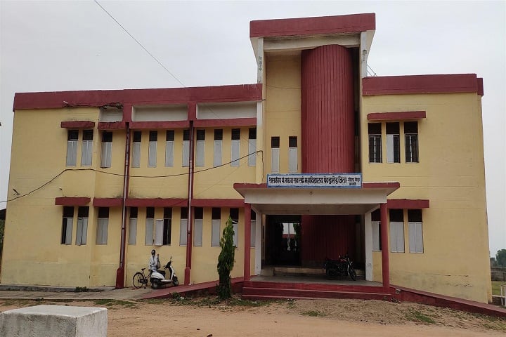 Pandit Madhav Rav Sapre College, Bilaspur campus photo 2