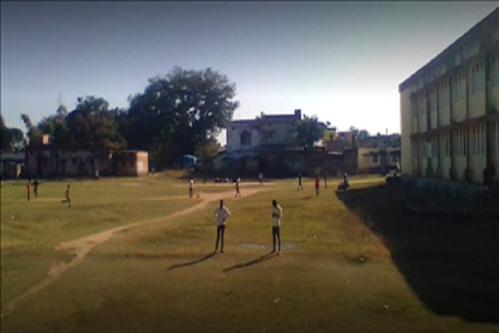 Pandit Madhav Rav Sapre College, Bilaspur campus photo 3