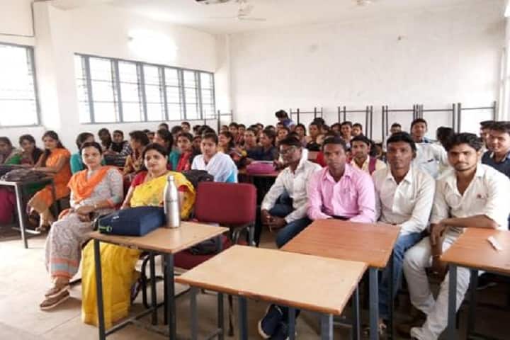 Government Naveen College, Berla campus photo 2