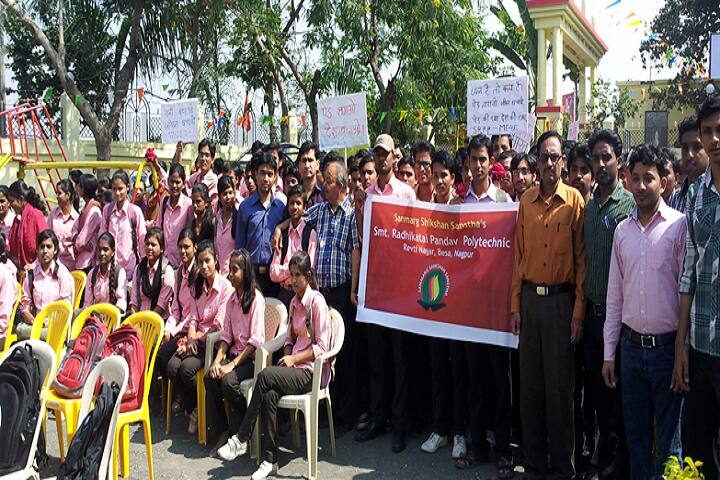 Smt Radhikatai Pandav Polytechnic, Nagpur campus photo 4