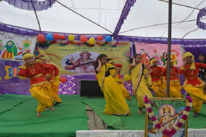 Ramanujam Royal College of Education, Solan campus photo 3