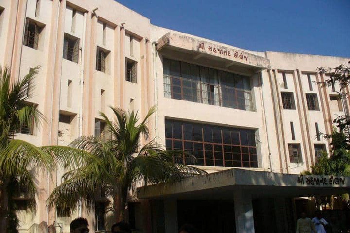 Shri Sahajanand Arts and Commerce College, Ahmedabad campus photo 2