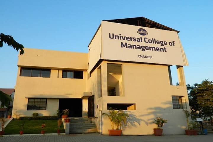 Universal College of Management, Nashik campus photo 2