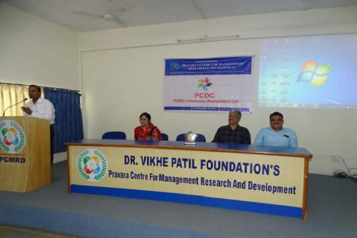 Pravara Centre For Management Research and Development, Pune campus photo 2