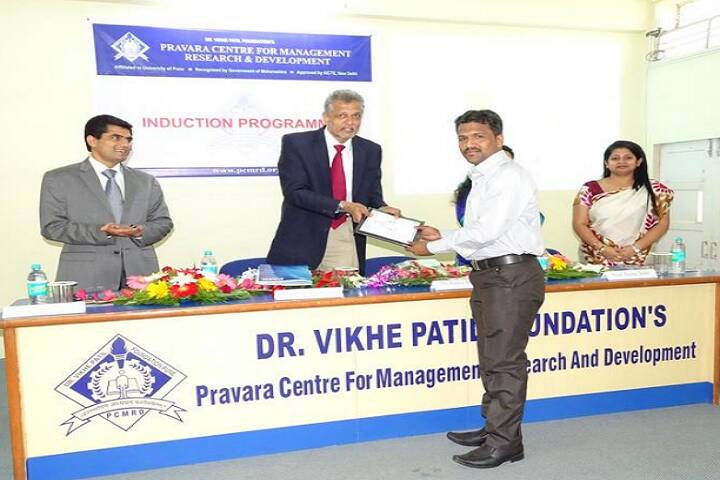 Pravara Centre For Management Research and Development, Pune campus photo 4