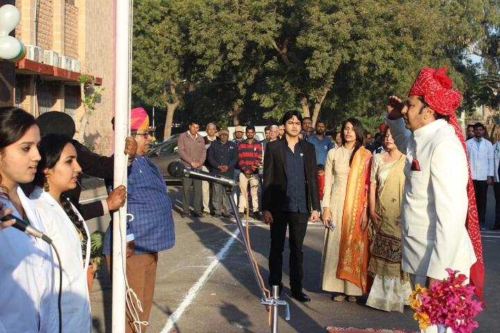 SNMC Jodhpur campus photo 2