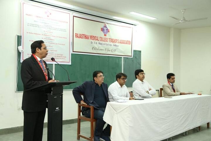 SNMC Jodhpur campus photo 4