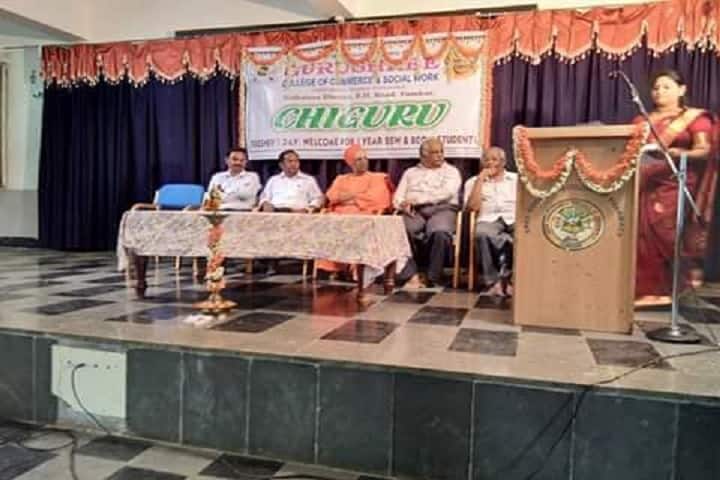 Gurushree College of Commerce and Social Work, Tumkur campus photo 6
