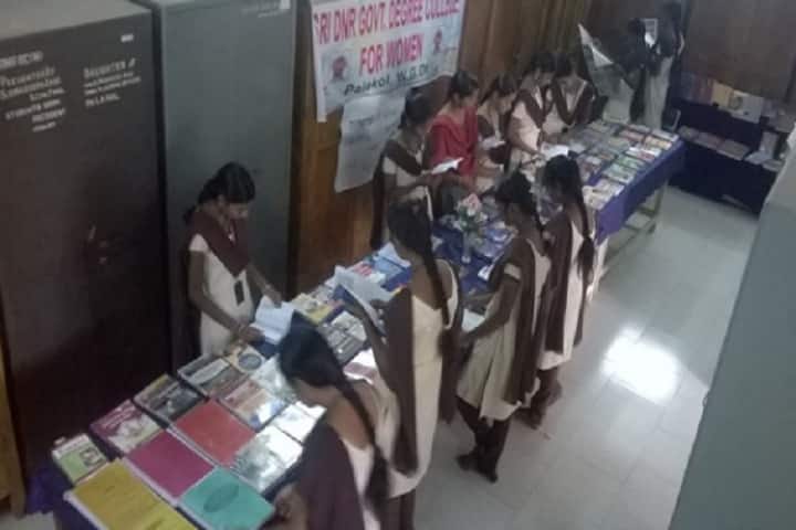 Sri DNR Government Degree College for Women, Palakollu campus photo 4