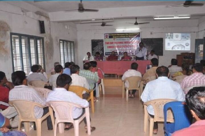 Sri DNR Government Degree College for Women, Palakollu campus photo 6