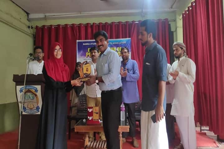 Darul Uloom Arabic College, Vazhakkad campus photo 4