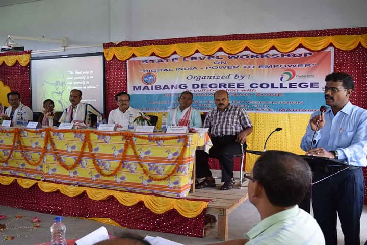 Maibang Degree College, Maibang campus photo 2
