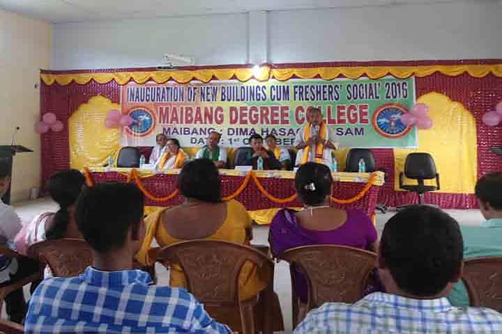 Maibang Degree College, Maibang campus photo 4
