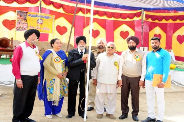 Shri Ram College, Dalla campus photo 2
