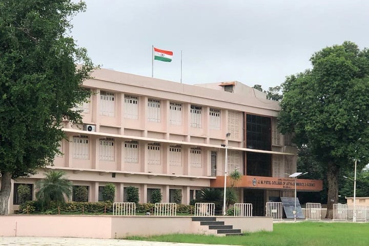 JM Patel Arts Commerce and Science College, Bhandra campus photo 5