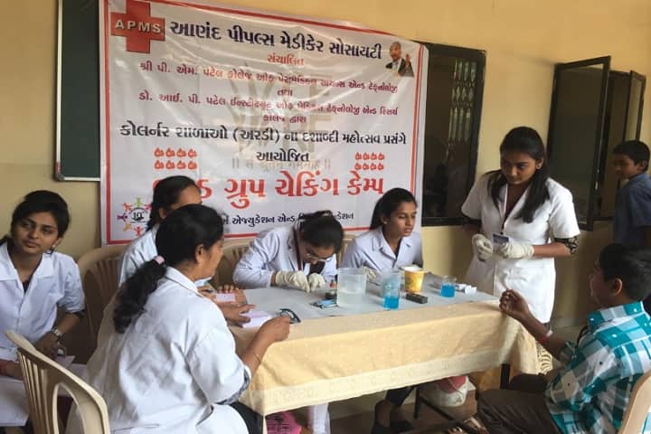 Shree PM Patel College of Paramedical Science and Technology, Anand campus photo 2