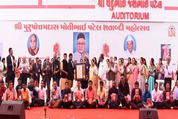 Shree PM Patel College of Paramedical Science and Technology, Anand campus photo 5
