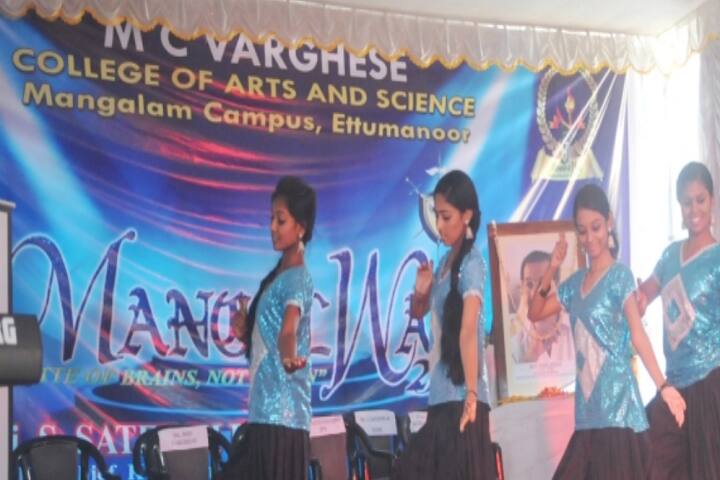 MC Varghese College of Arts and Science, Kottayam campus photo 6