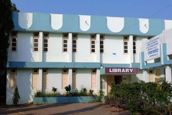 Swami Sahajanand Bharati College of Education, Shrirampur campus photo 3