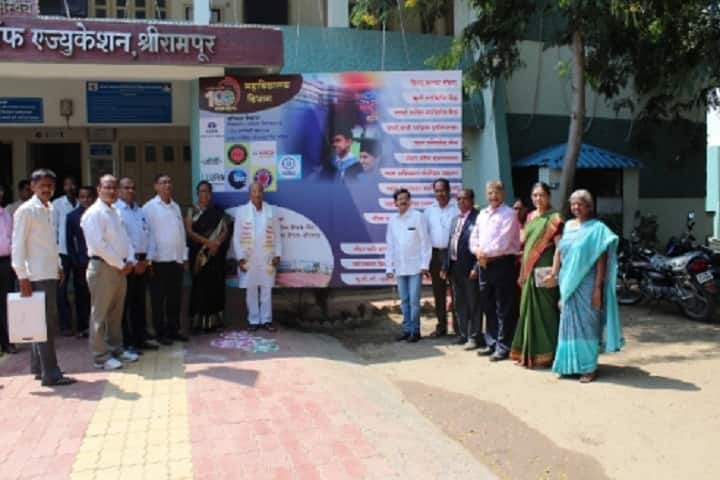 Swami Sahajanand Bharati College of Education, Shrirampur campus photo 6