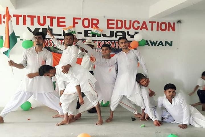 Institute for Education, Seraikela campus photo 2