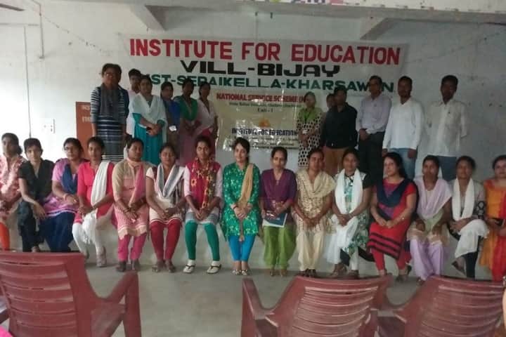 Institute for Education, Seraikela campus photo 3