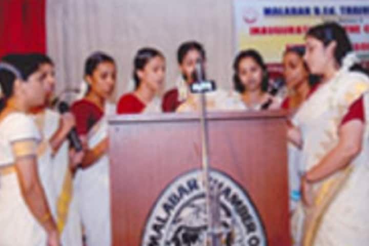 Malabar B Ed Training College, Peravoor campus photo 4