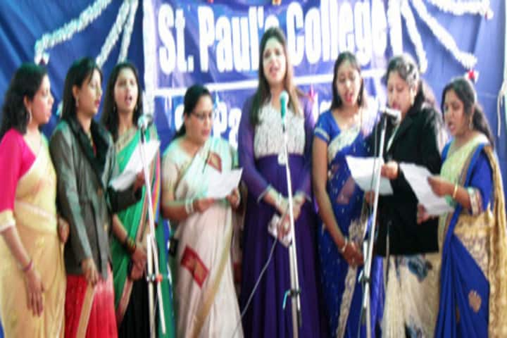 St Paul's College, Jabalpur campus photo 3