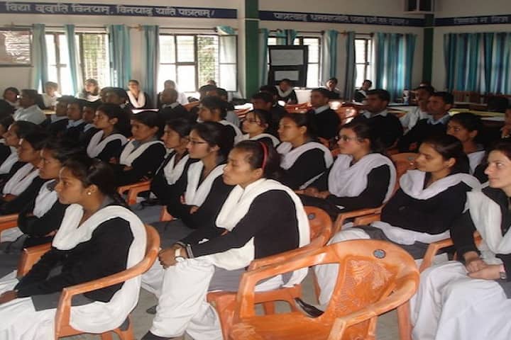 Laxman Singh Mahar Government Post Graduate College, Pithoragarh campus photo 5