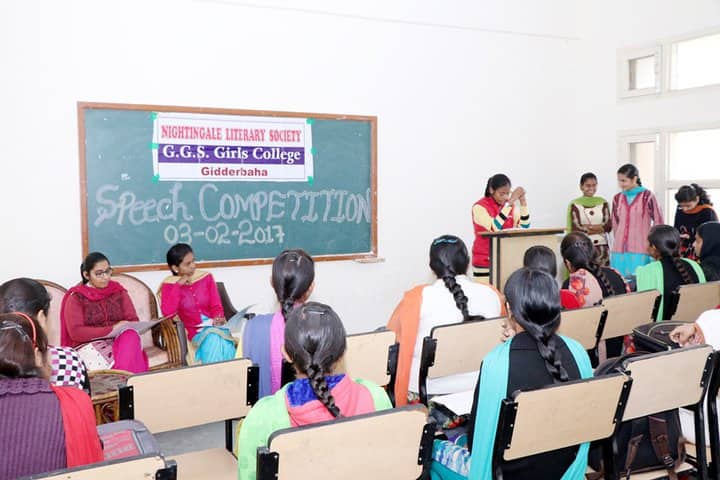 Guru Gobind Singh Girls College, Giddarbaha campus photo 2