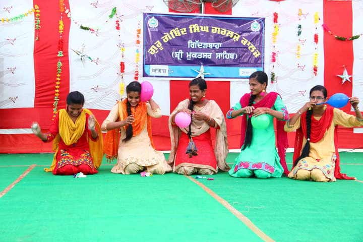 Guru Gobind Singh Girls College, Giddarbaha campus photo 5