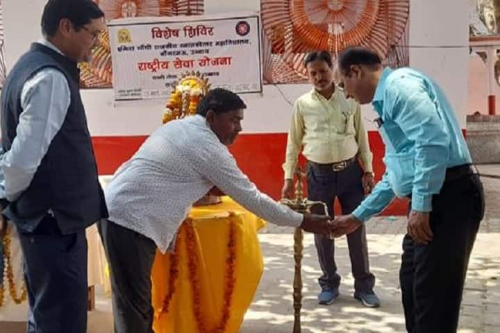 Indira Gandhi Rajkeeya Degree College, Unnao campus photo 5